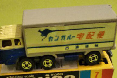No. 7 Fuso Panel Van | Tomica Wiki | Fandom