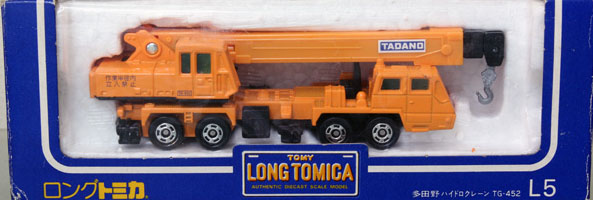 Long Tomica L5- Tadano Hydro Crane TG-452 | Tomica Wiki | Fandom