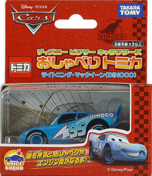 Dinoco McQueen, Disney Cars Diecast Wiki