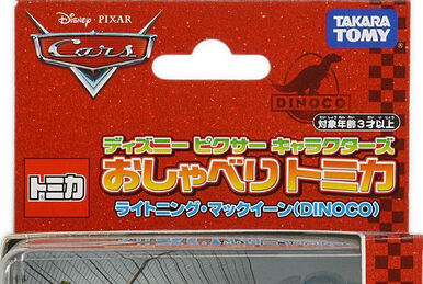 Disney Pixars Characters Talking Tomica Lightning McQueen (DINOCO), Tomica  Wiki