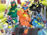 Tomica Hero: Rescue Fire DVD 9