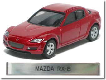 tomica mazda 2