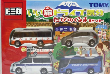Hino Selega (Hino Red Dolphins) | Tomica Wiki | Fandom
