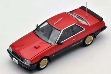 LV-Neo Tomica Skyline Super Silhouette (Late 1983 Type