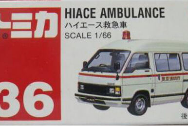 No. 14 Nissan Laurel 2000GX | Tomica Wiki | Fandom