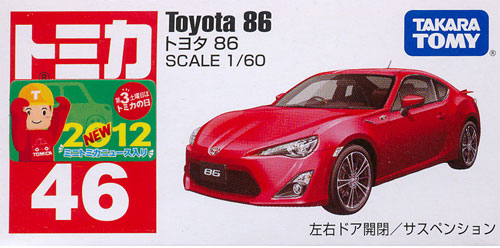 Details about   Tomica Magasin Original Toyota 86 Takara Tomy 