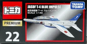 ミニカー Blue Impulse Premium No. 22 JASDF T-4 Blue Impulse | Tomica Wiki | Fandom