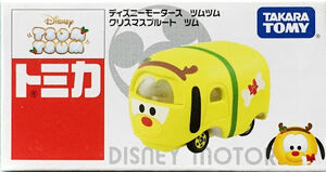 Christmas Pluto Tsum Tomica Wiki Fandom Christmas Pluto Tsum Tomica Wiki Fandom