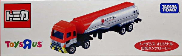 Idemitsu Tank Lorry (Toys R Us) | Tomica Wiki | Fandom
