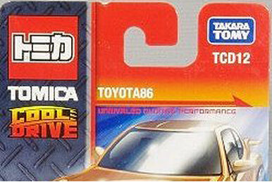 Tomica Netz Hyogo GR86 Toyota GR86 (Tokyo Auto Salon 2023), Tomica Wiki