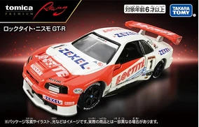 Tomica Premium Racing Loctite Nismo GT-R | Tomica Wiki | Fandom