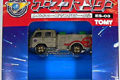 EM-02 Tomica Future Emergency Corps Earth Commander Land