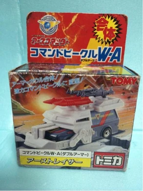 Tony 2ARTWORKS 特大タペストリー C91 40th Anniversary Commemorative Tomica Town DX Conneting