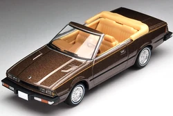 LV-N161a Datsun 200SX Custom Roadster | Tomica Wiki | Fandom