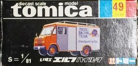 284?cb=20191003133640