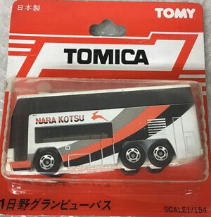 トミカ 日野 グランビューバス 奈良交通 Nara Kotsu Hino Grandview Bus (National Bus Fair) | Tomica