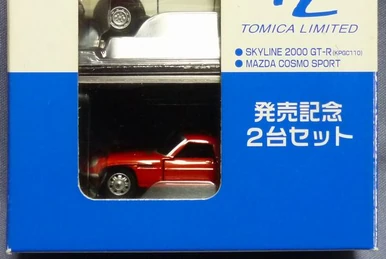 Tomica 25th Anniversary Set | Tomica Wiki | Fandom