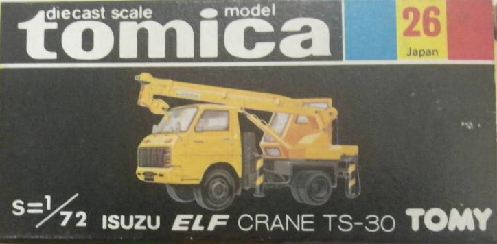 No. 26 Isuzu Elf Crane TS-30 | Tomica Wiki | Fandom