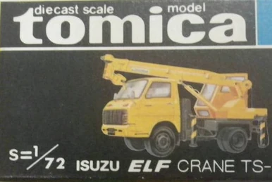 Special Model Set No. 3- Colorful Construction Vehicle Set