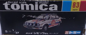 No. 83 Honda Civic GL Rally Type | Tomica Wiki | Fandom