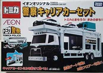 Amazon | トミカ イオン限定 AEON 日産 スカイライン 日本警察