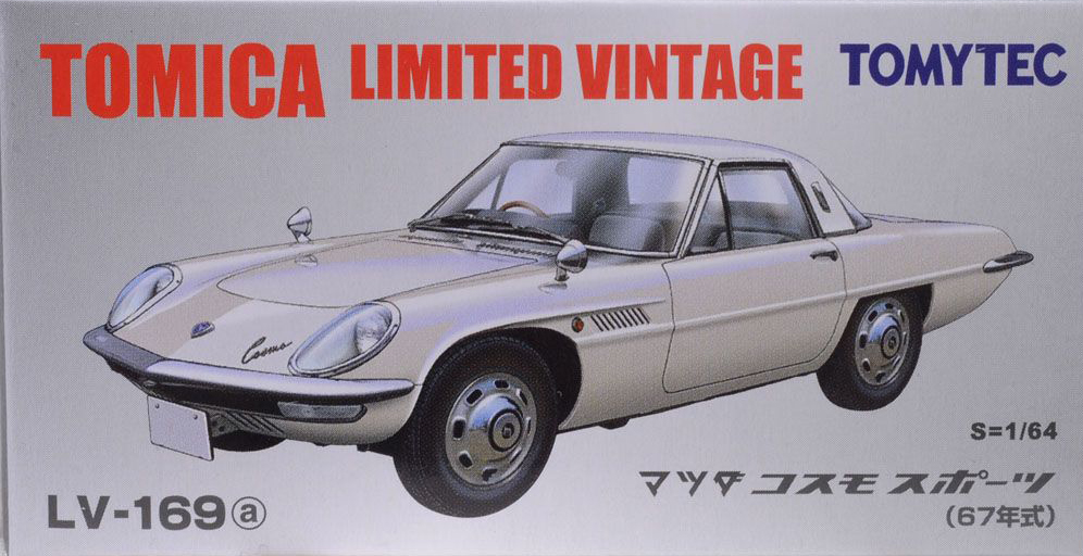 LV-169a Mazda Cosmo Sport (67) | Tomica Wiki | Fandom LV-169a Mazda Cosmo Sport (67) | Tomica Wiki | Fandom