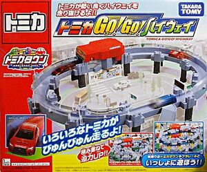 Tomica Go!Go! Highway | Tomica Wiki | Fandom Tomica Go!Go! Highway | Tomica Wiki | Fandom