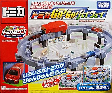 Tomica Go Go Highway Tomica Wiki Fandom