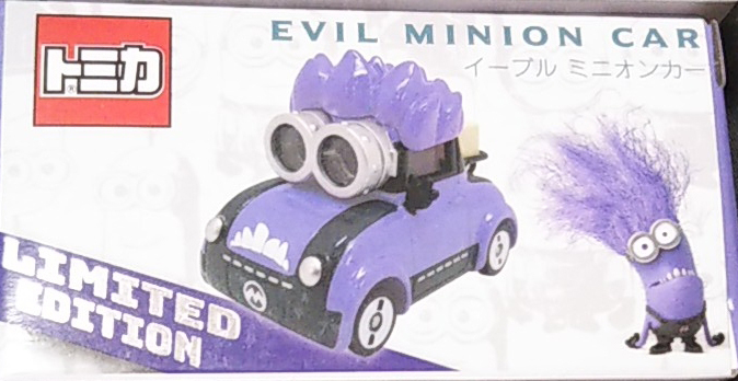 evil minion car