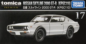 Premium No. 17 Nissan Skyline 2000 GT-R (KPGC110) | Tomica Wiki