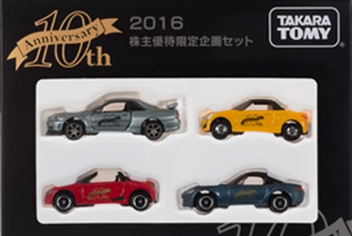 TL Nissan Fairlady Z 10 Models | Tomica Wiki | Fandom