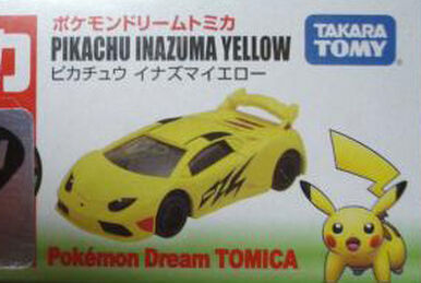 Dream Tomica SP Pui Pui Molcar 01 Potato | Tomica Wiki | Fandom