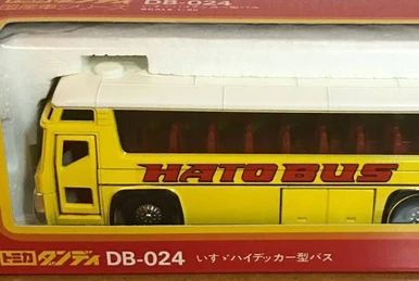 Tomica Dandy 022 Nissan Caravan Highroof | Tomica Wiki | Fandom