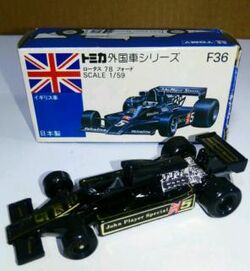No. F36 Lotus 78 Ford | Tomica Wiki | Fandom
