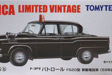 TOMYTEC TOMICA LIMITED VINTAGE LV-117a NISSAN CEDRIC Patrol Car