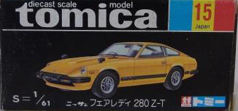 No. 15 Nissan Fairlady 280Z-T | Tomica Wiki | Fandom