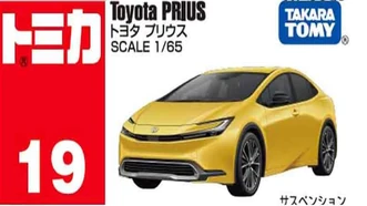 No. 19 Toyota Prius | Tomica Wiki | Fandom
