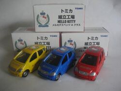 Tomica Assembly Factory No. 7- Mercedes-Benz A-Class- Hello Kitty