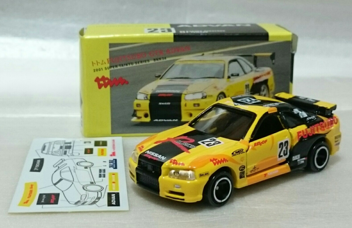 トミカ ガリバー特注 トトム FUJITSUBO GTR ADVAN BNR34-