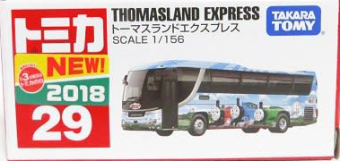 美品！翌日出荷！赤ちゃん向け　まとめ売り　44点セット　ノンタン　トーマス Yahoo!オークション - 【赤ちゃん向け絵本】まとめて 44冊セット