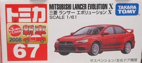 284?cb=20190330165905