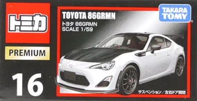 Premium No. 16 Toyota 86GRMN | Tomica Wiki | Fandom