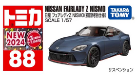 No. 88 Nissan Fairlady Z Nismo (Special First Edition