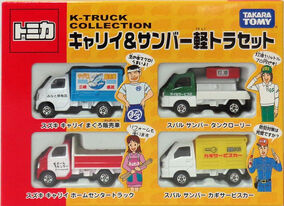 Kyosho 1/28 Subaru Sambar Kei Truck 2WD On-Road First Mini-Z