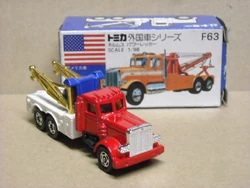 No. F63 Holmes Power Wrecker | Tomica Wiki | Fandom