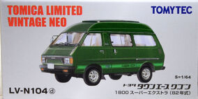 tomica ミニクーパー　Albion 特注　アルビオン　17周年　非売品 tomica ミニクーパー Albion 特注 アルビオン 17周年 非売品