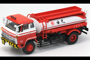 LV-N49a 日野KB314型タンクローリー（シェル） | 製品をさがす
