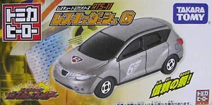 RTS11RescueDash06Box