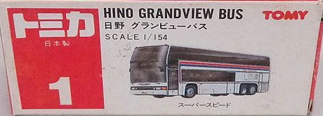 4R-456 日野 1/72 バス HINO BT51 4R-456 日野 1/72 バス HINO BT51