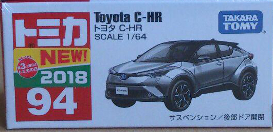 No. 94 Toyota C-HR | Tomica Wiki | Fandom